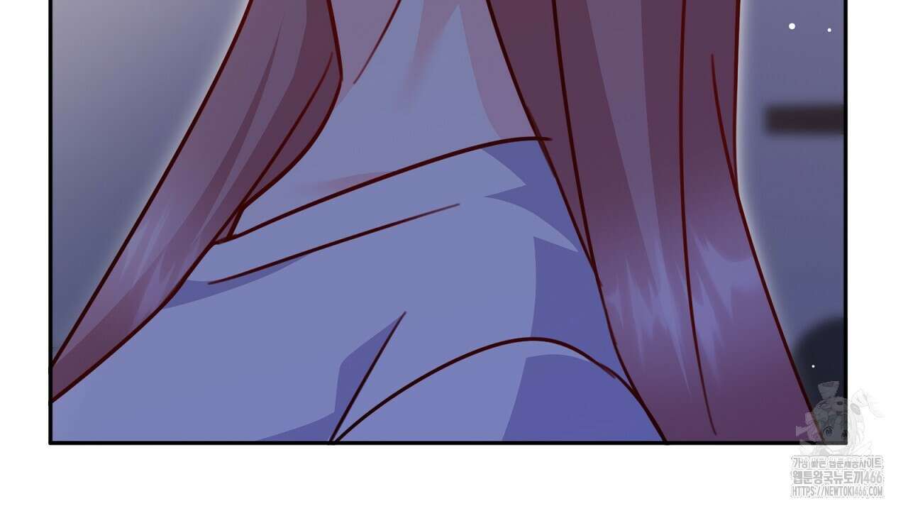 신랑을 바꿔서 입장합니다  19화 24