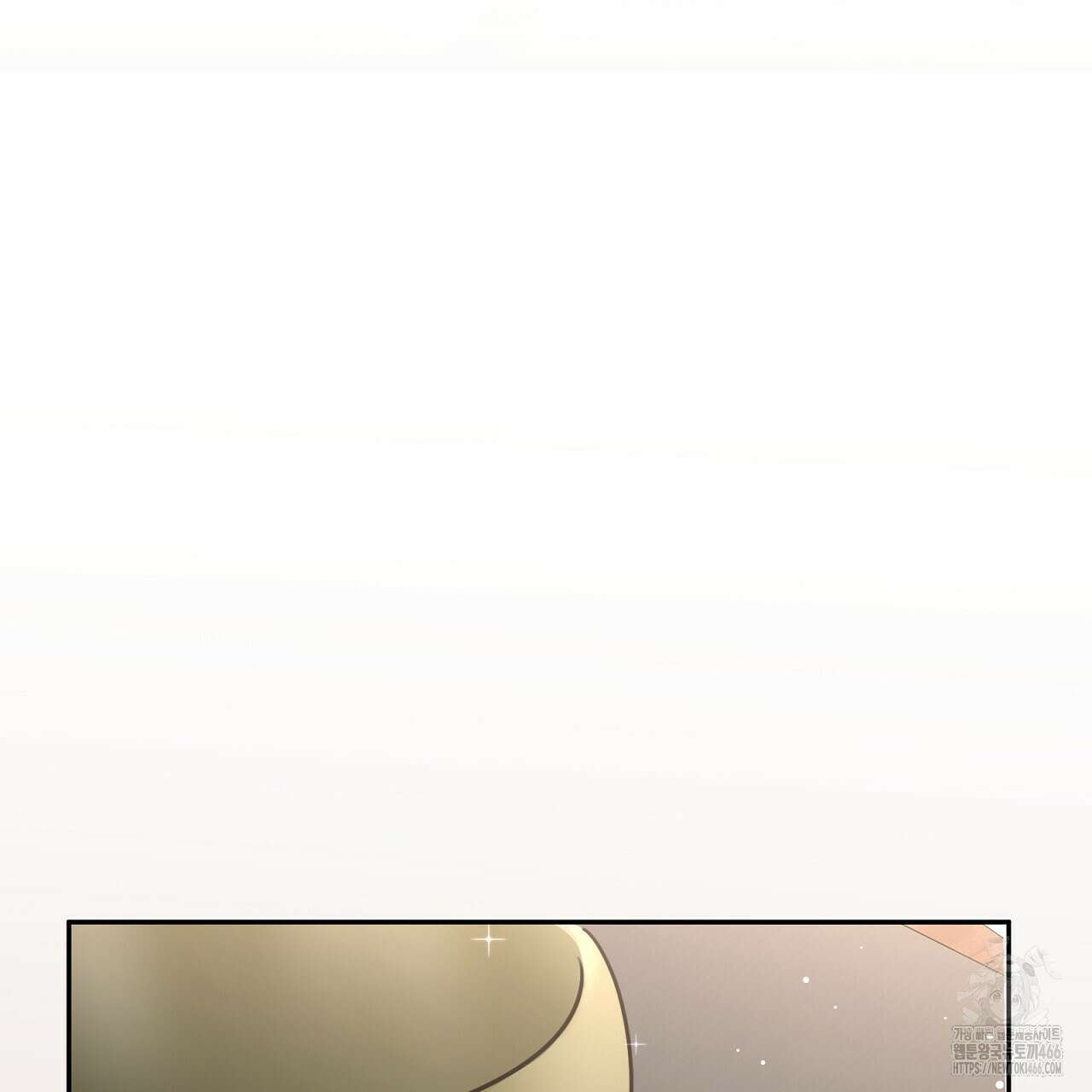 신랑을 바꿔서 입장합니다  19화 44