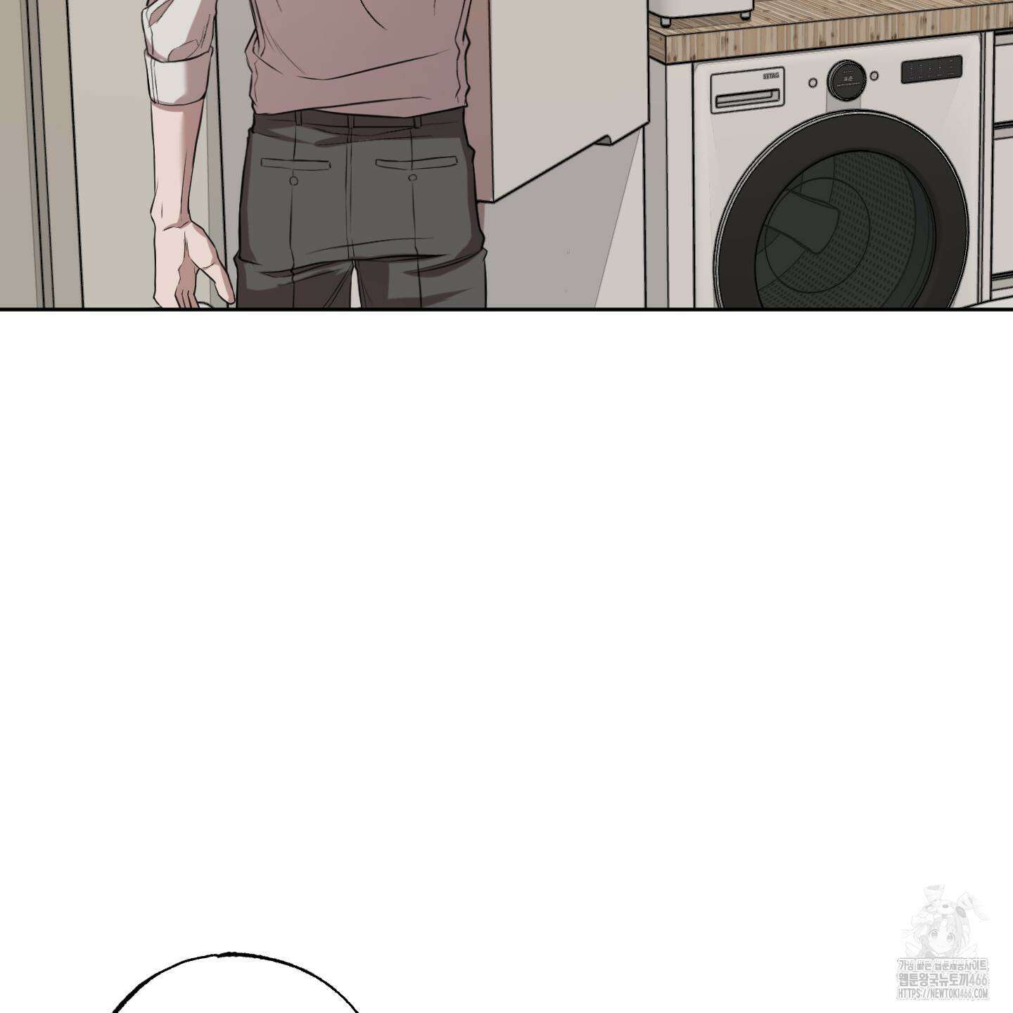 거짓말은 하지 마요 16화 4