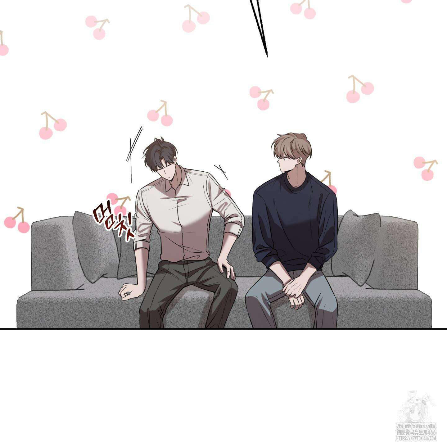 거짓말은 하지 마요 16화 12