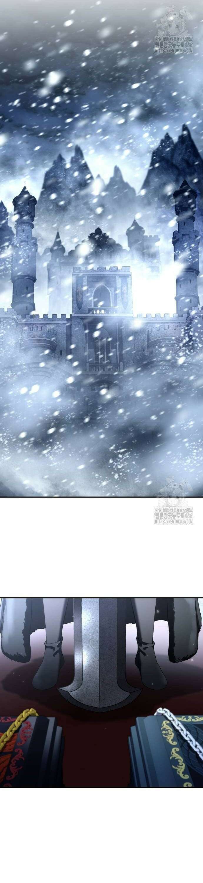 별을 품은 소드마스터 75화 10
