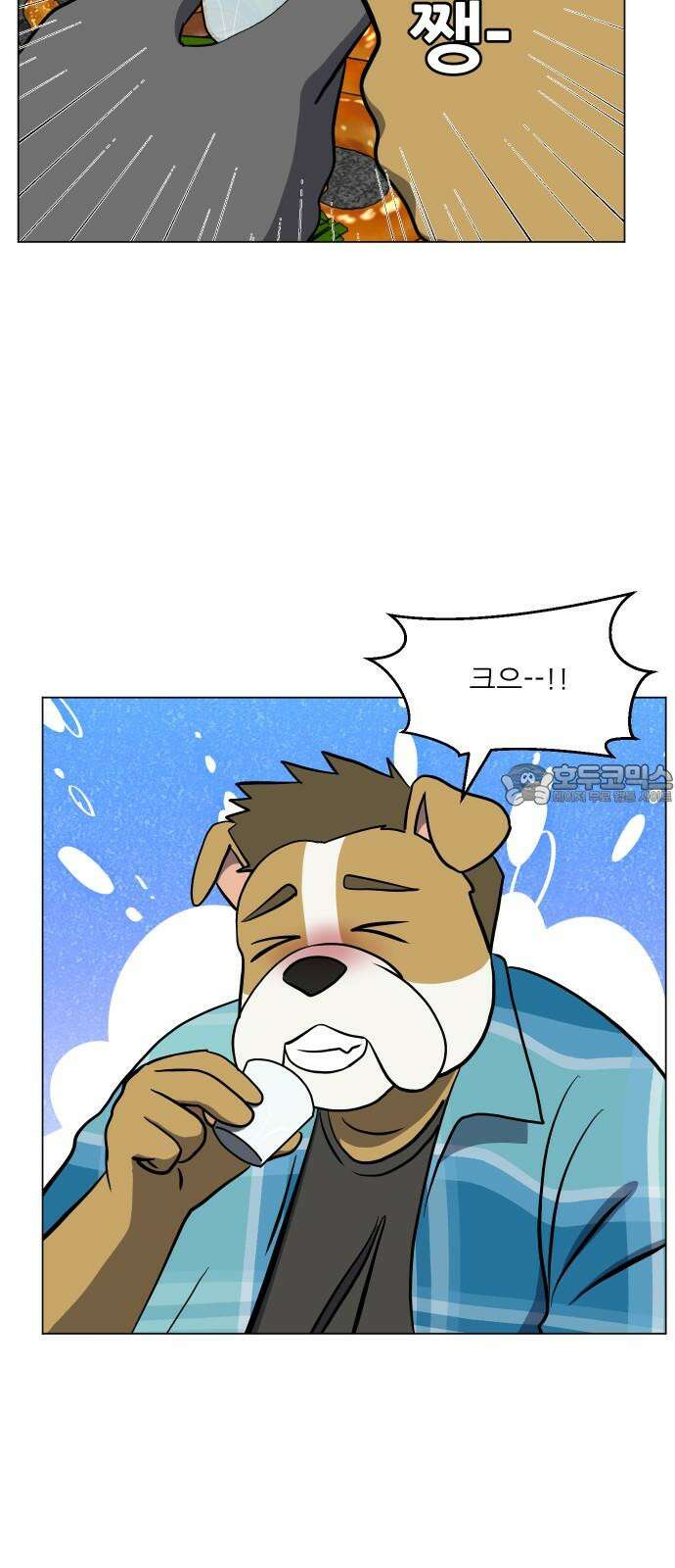 닥터앤닥터 병원일기 96화 판도라1 3
