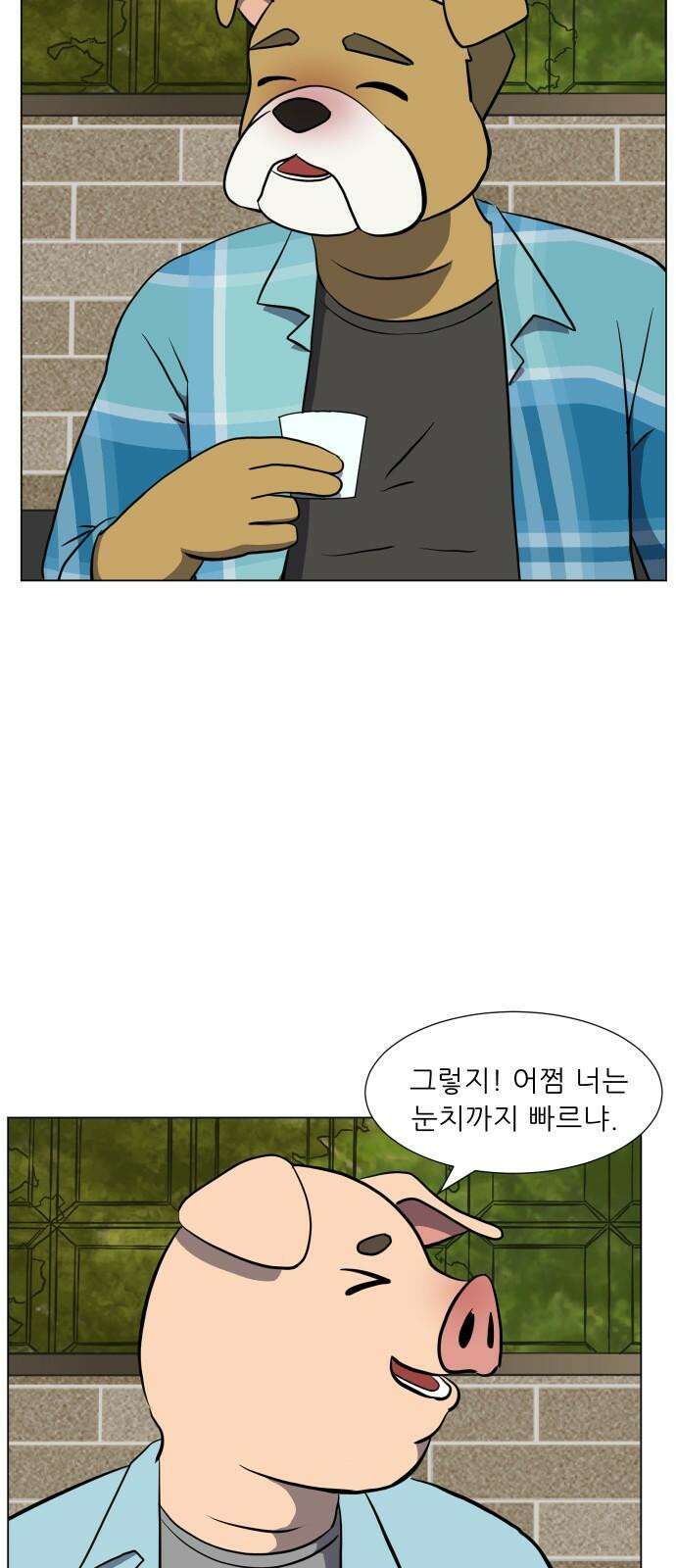 닥터앤닥터 병원일기 96화 판도라1 11