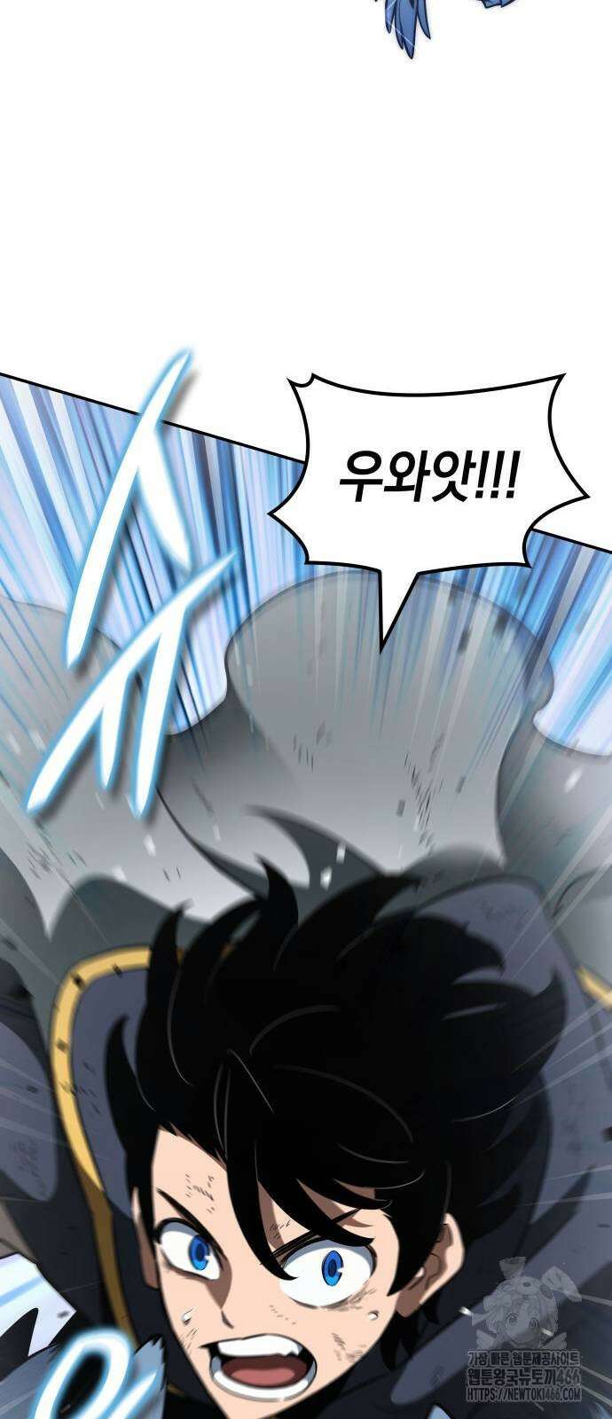 발할라 사가 17화 12