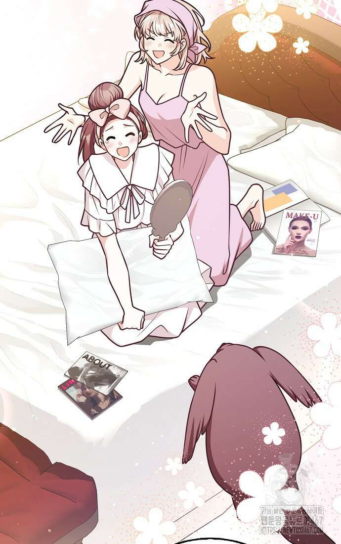친구끼리 이러는 거 아니야 67화 22