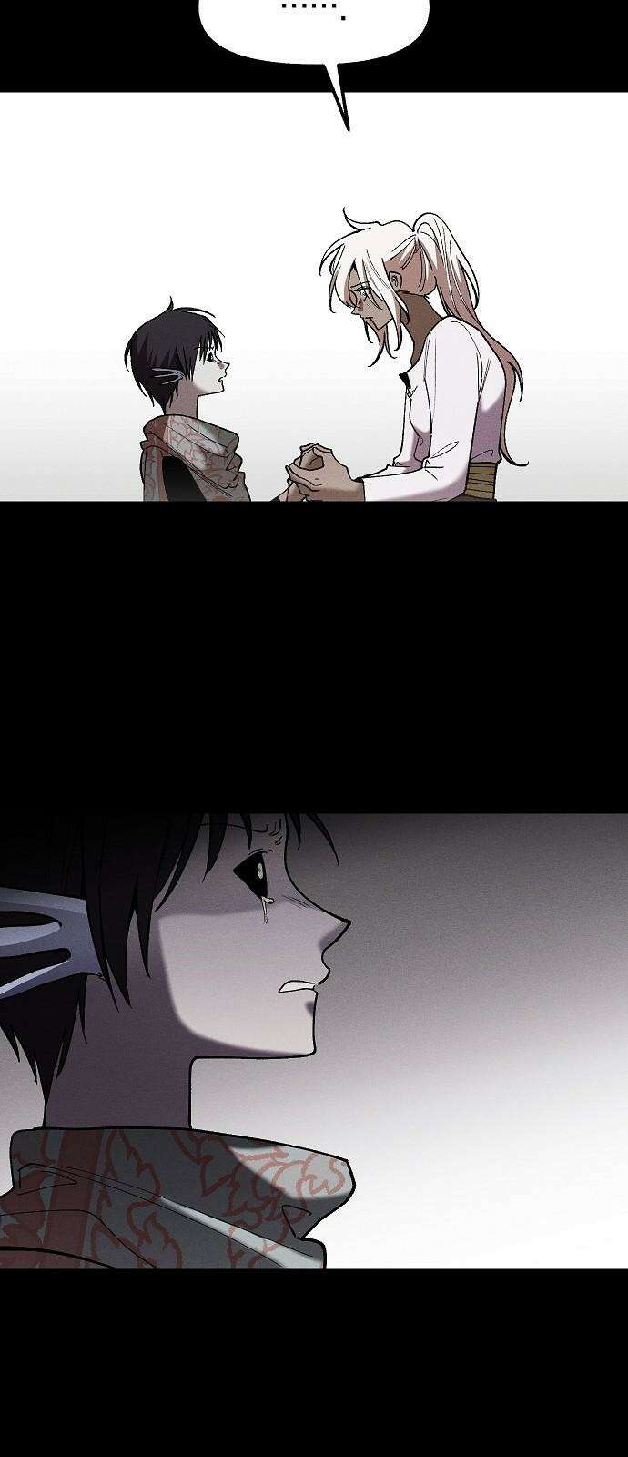 괴물의 바다 54화 38