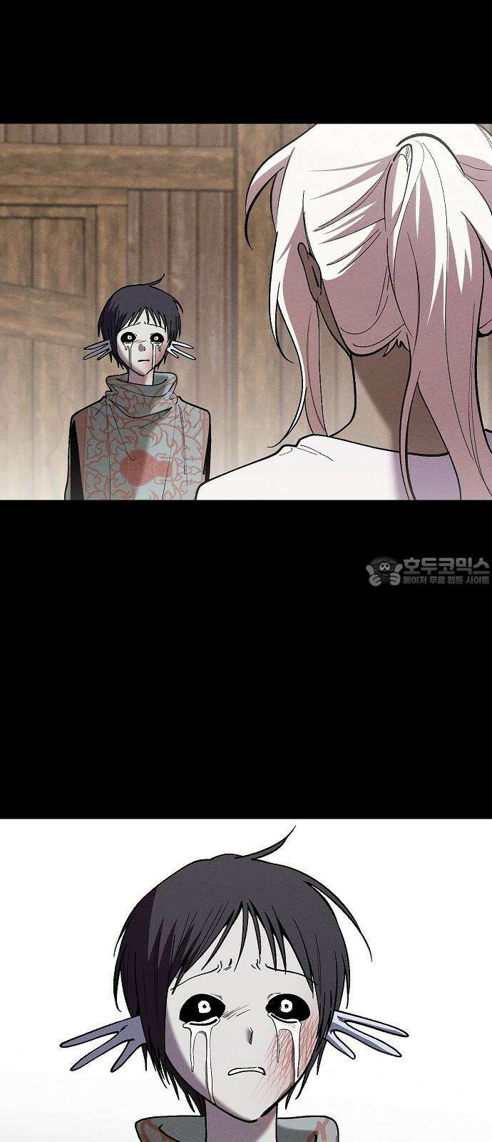 괴물의 바다 54화 51