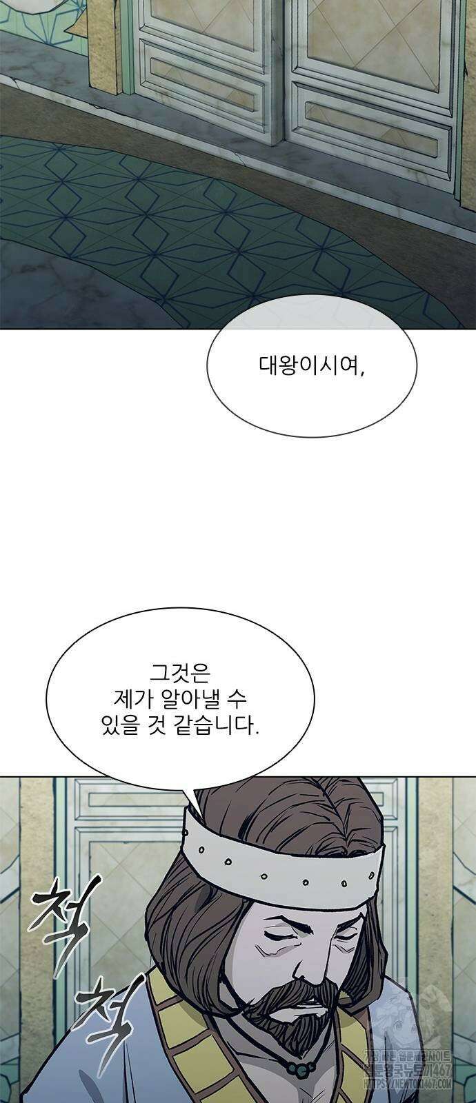 무사만리행 시즌2 22화 51