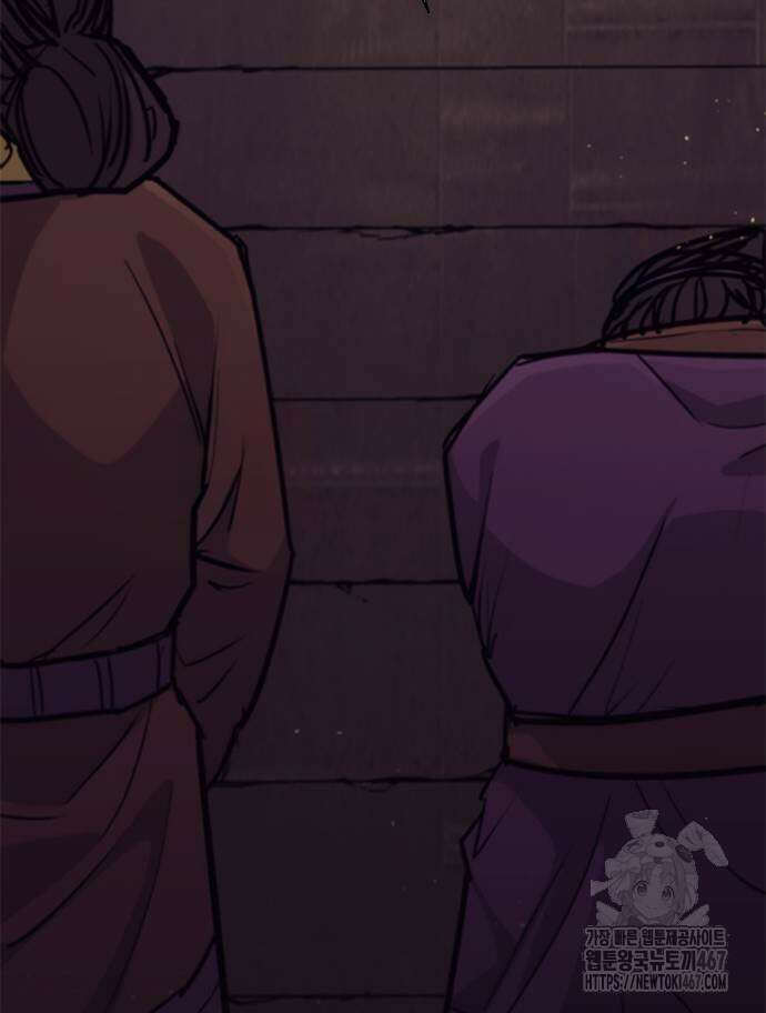 무사만리행 시즌2 22화 81