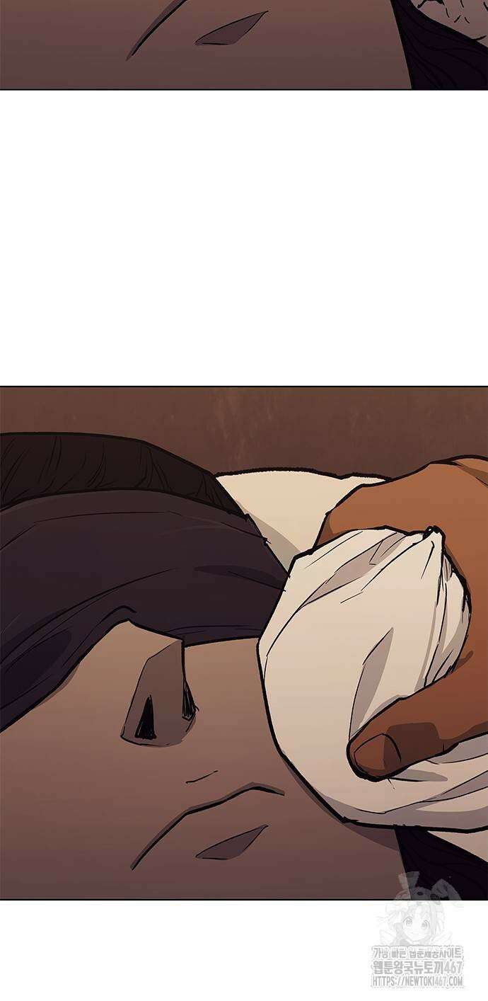 무사만리행 시즌2 22화 94
