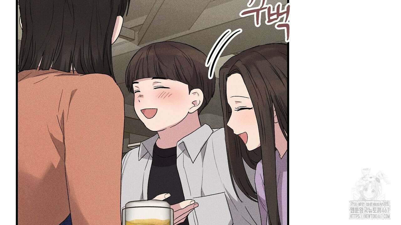치치 시리즈 43화 56