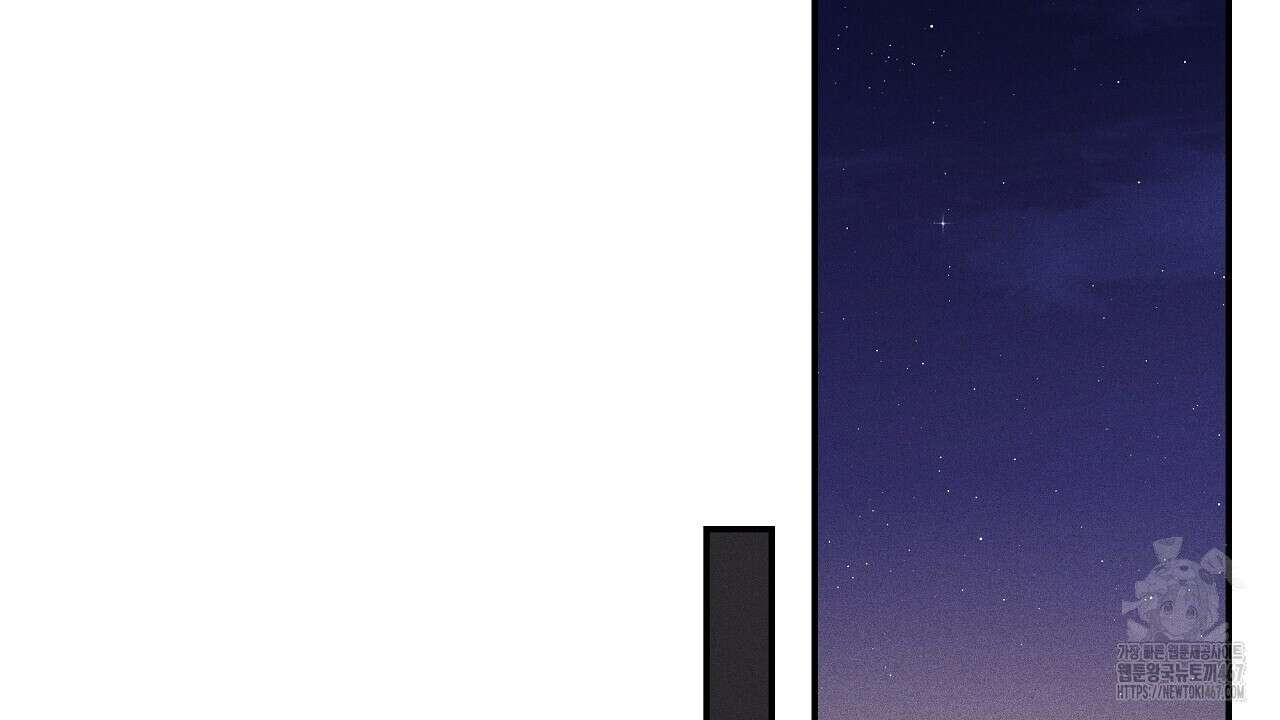 치치 시리즈 43화 58