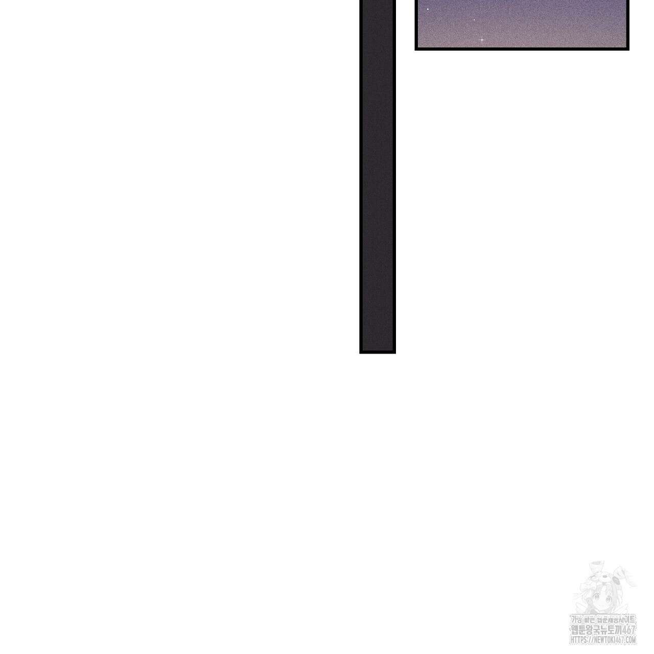 치치 시리즈 43화 59