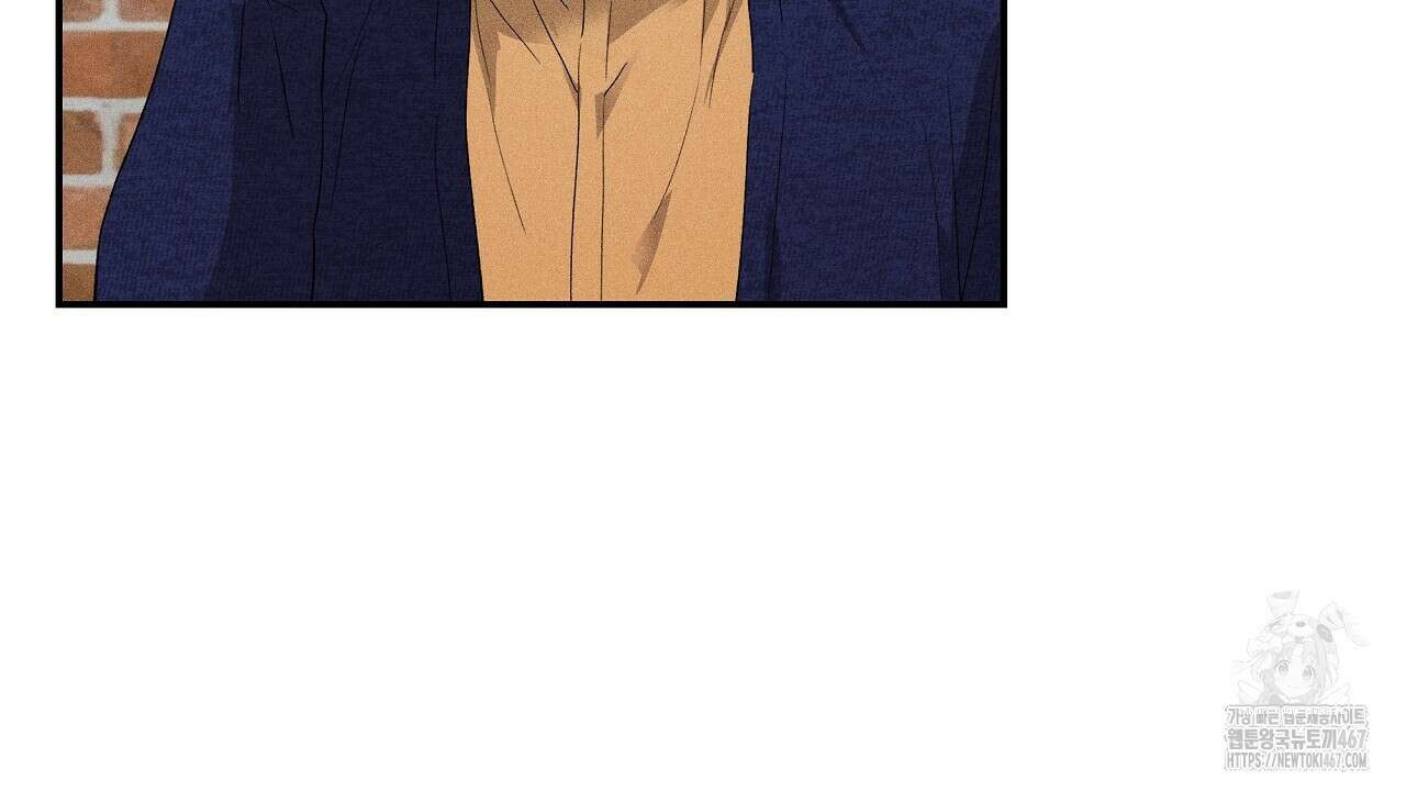 치치 시리즈 43화 82