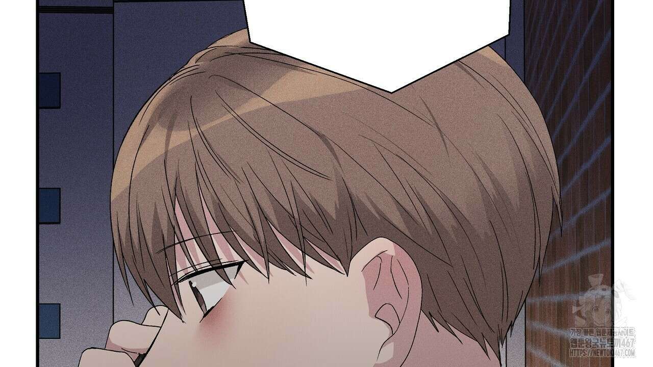 치치 시리즈 43화 86