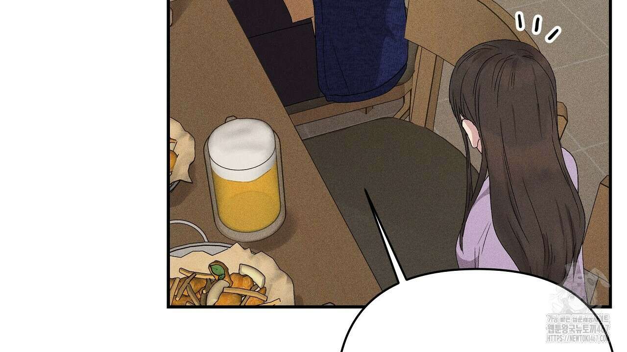 치치 시리즈 43화 124