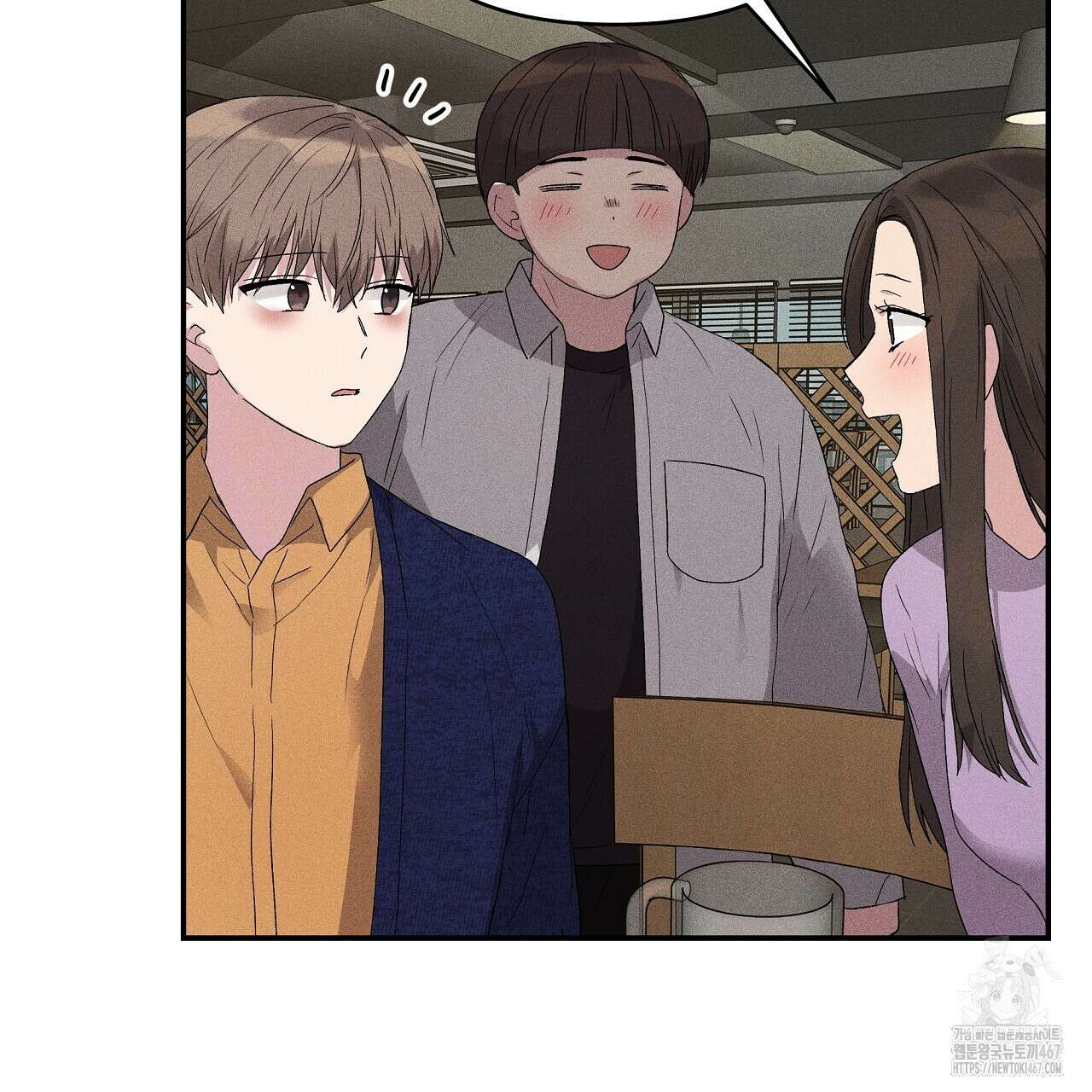 치치 시리즈 43화 141