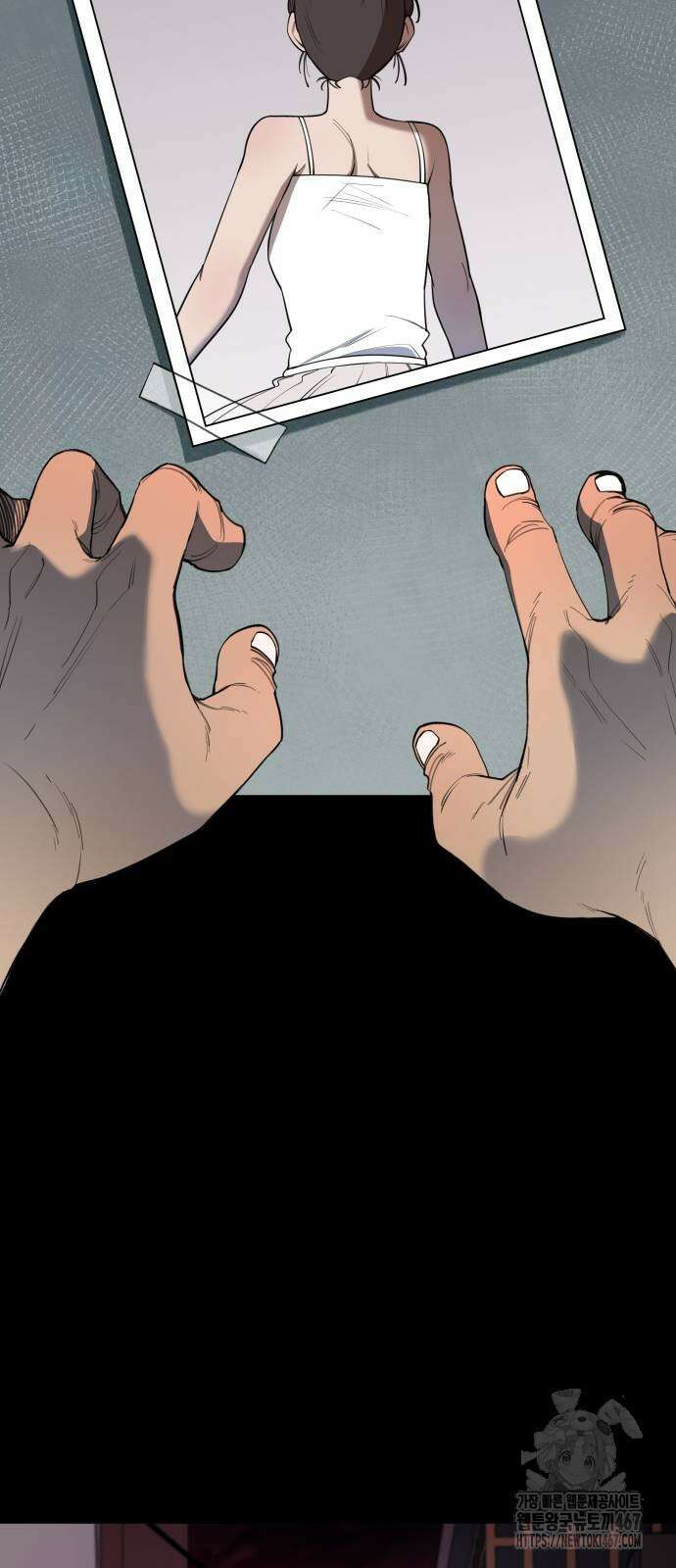 지구대장님의 학교생활 8화 7