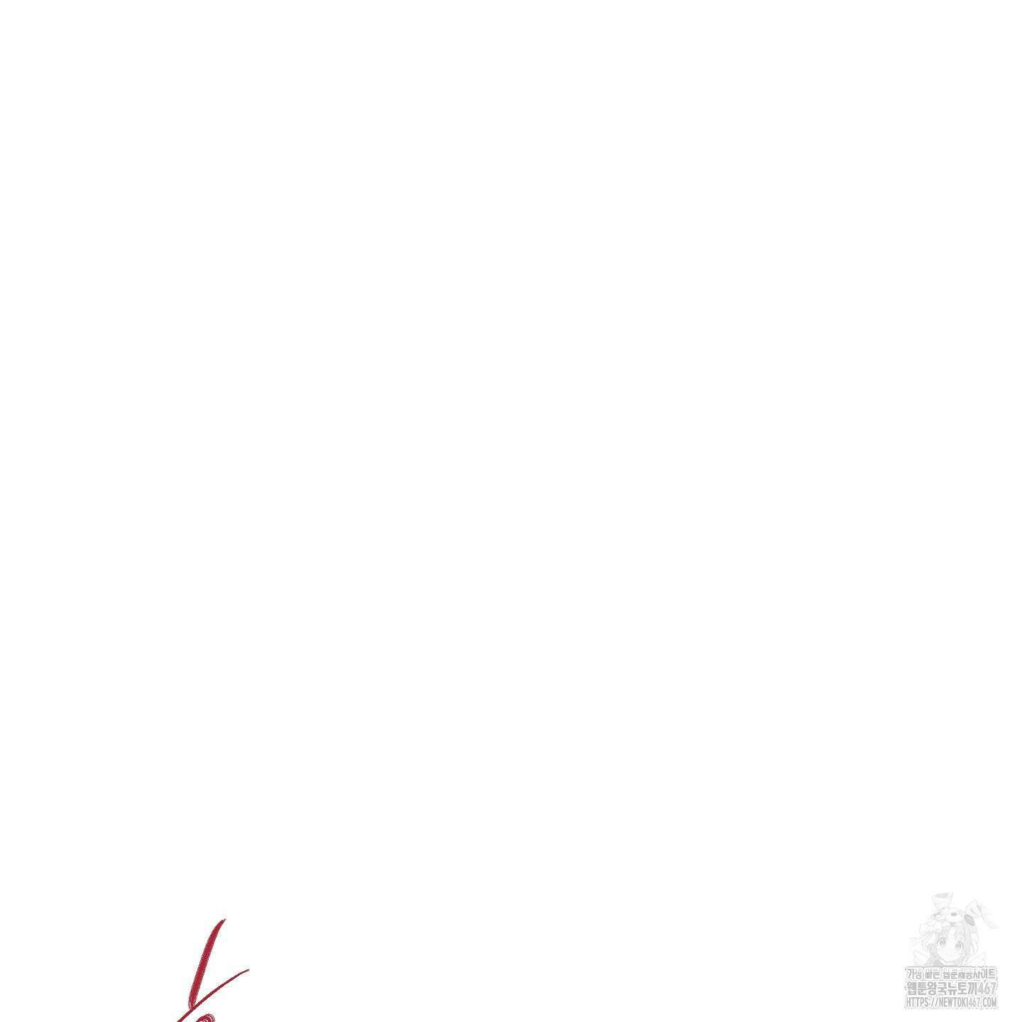 홍실퀘스트 6화 3
