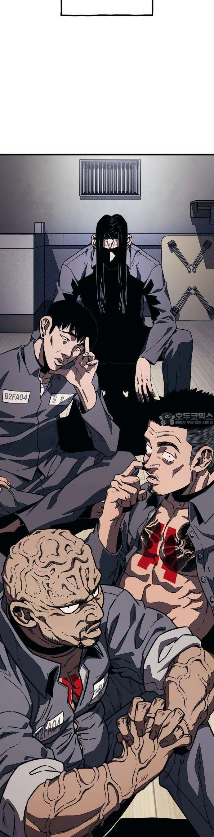 갱생교실 3화 100