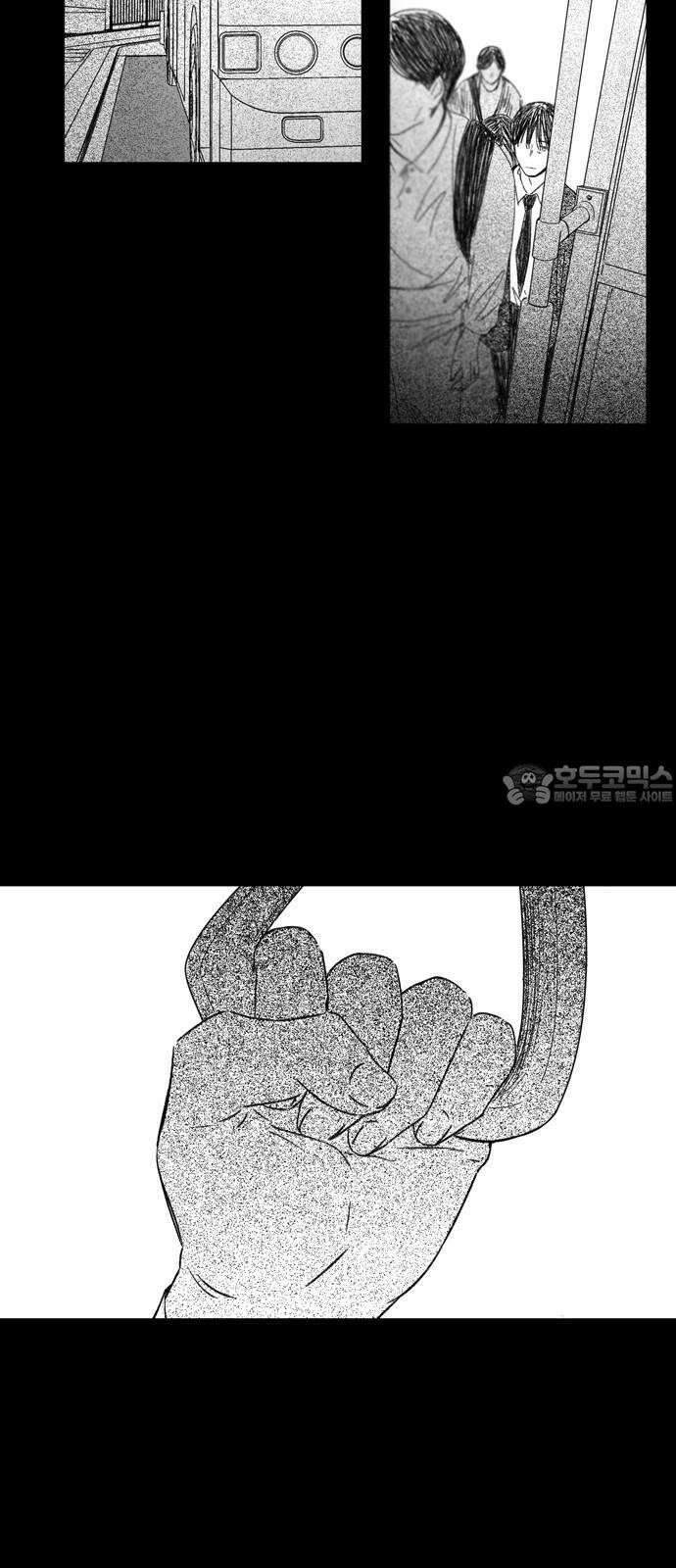 소곤소곤2 깊은잠 6