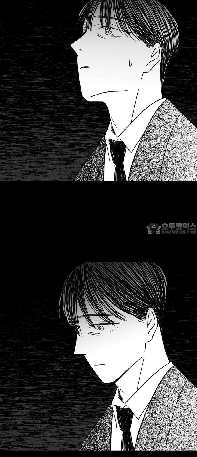 소곤소곤2 깊은잠 30