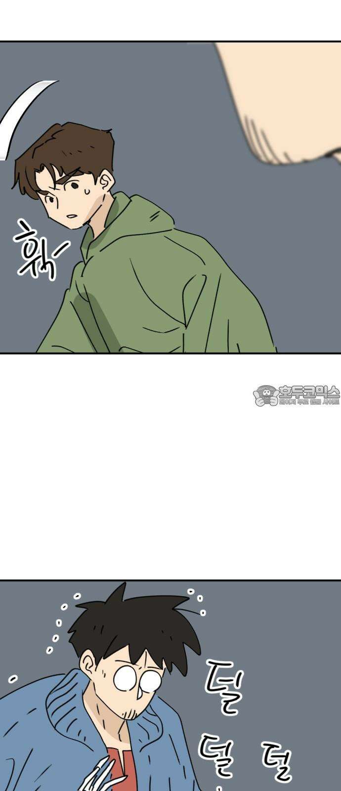 뼈왕 69． 게 모티엔 vs 누나르 대륙 2 51