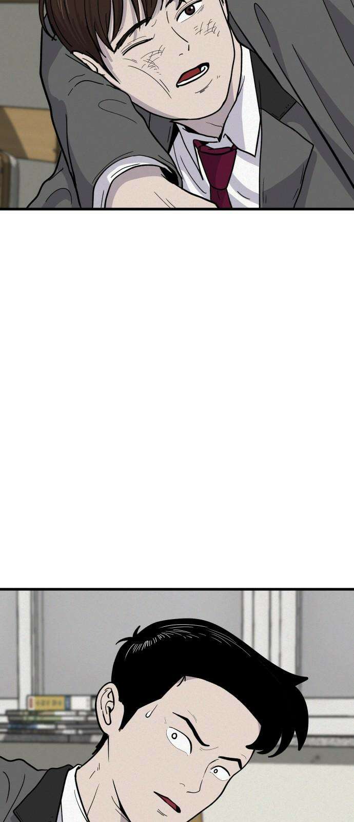 들개 [네이버] 15화 38