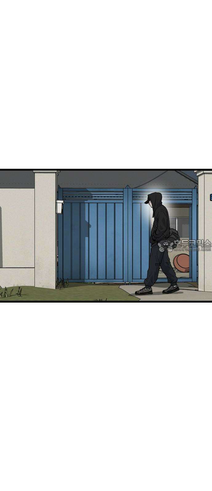 들개 [네이버] 15화 45