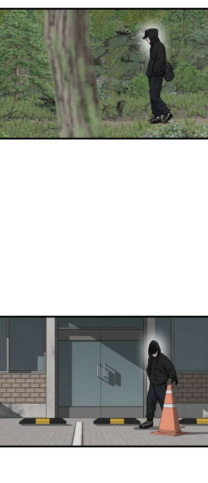 들개 [네이버] 15화 46