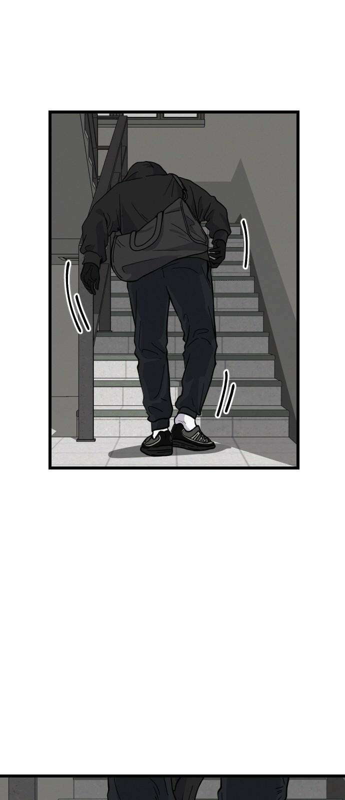 들개 [네이버] 15화 49