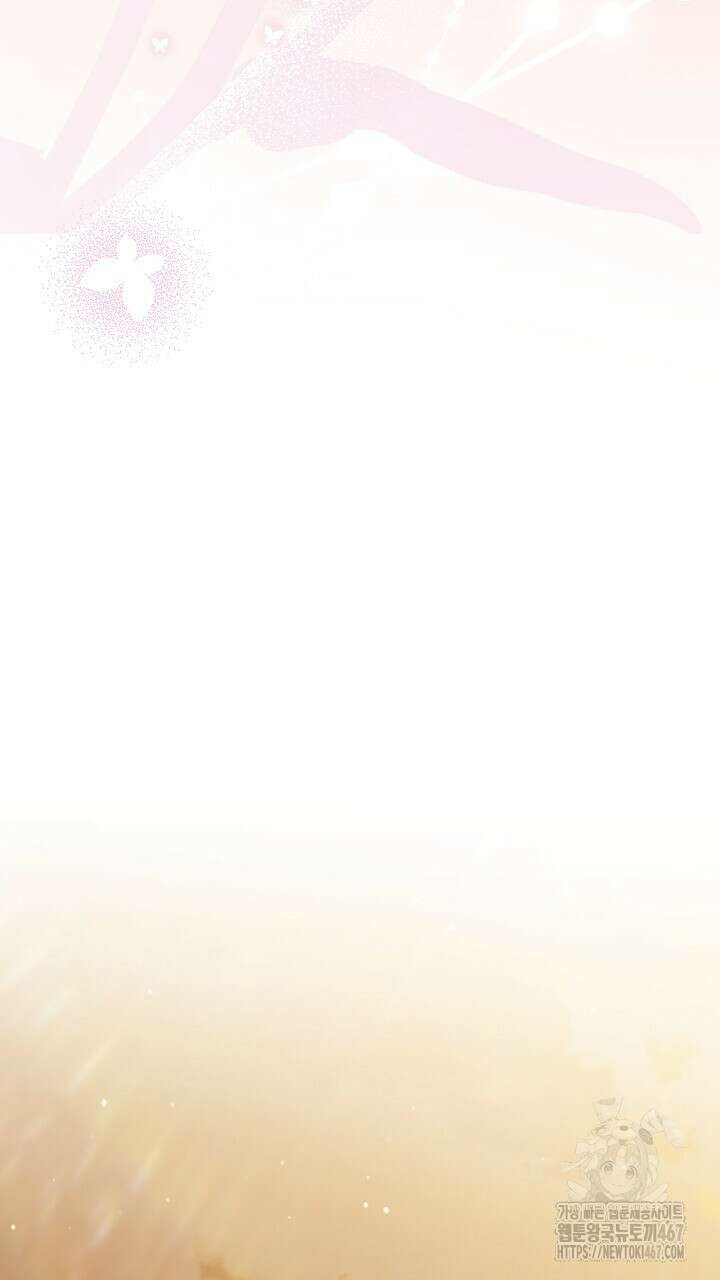 그대 사자의 이름으로 시즌2 20화 51