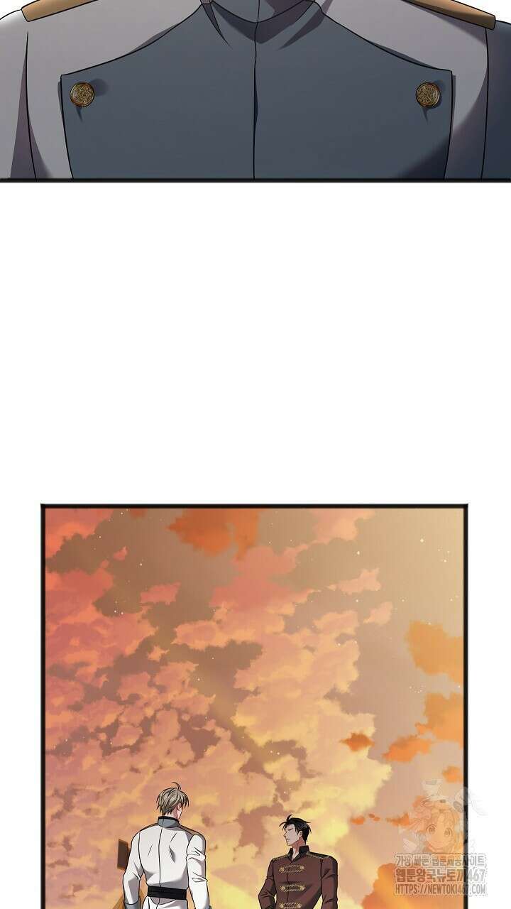 그대 사자의 이름으로 시즌2 20화 62