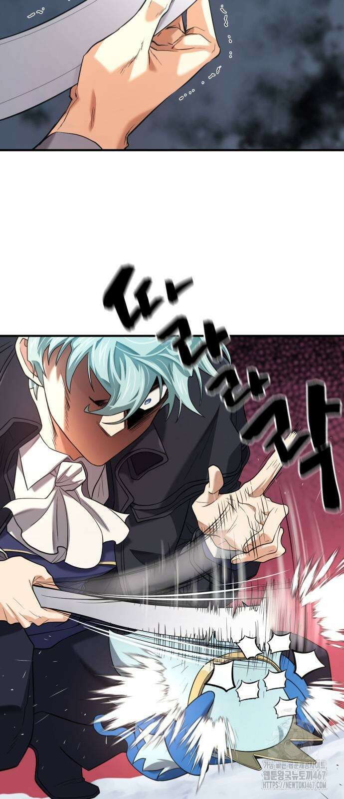 역대급 영지 설계사 176화 13