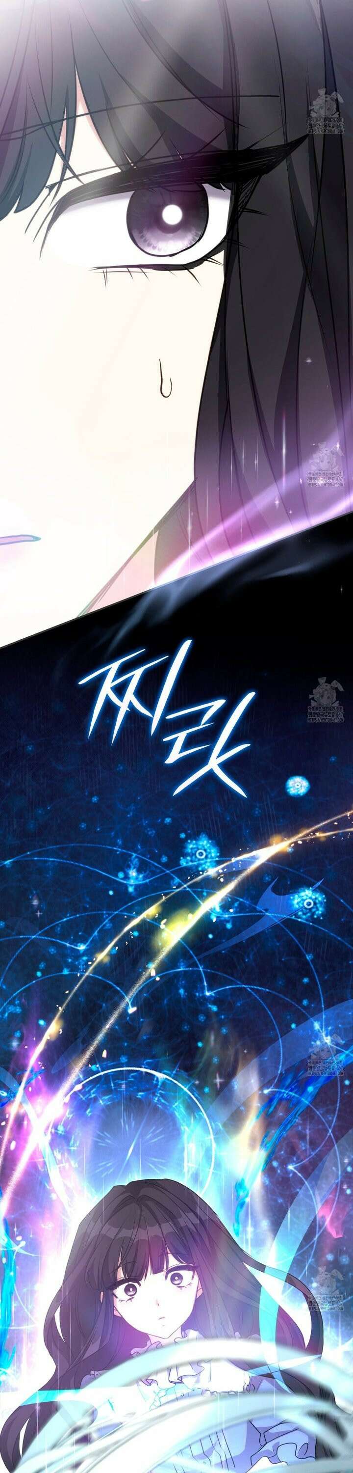 집착당하면 파멸합니다 10화 7