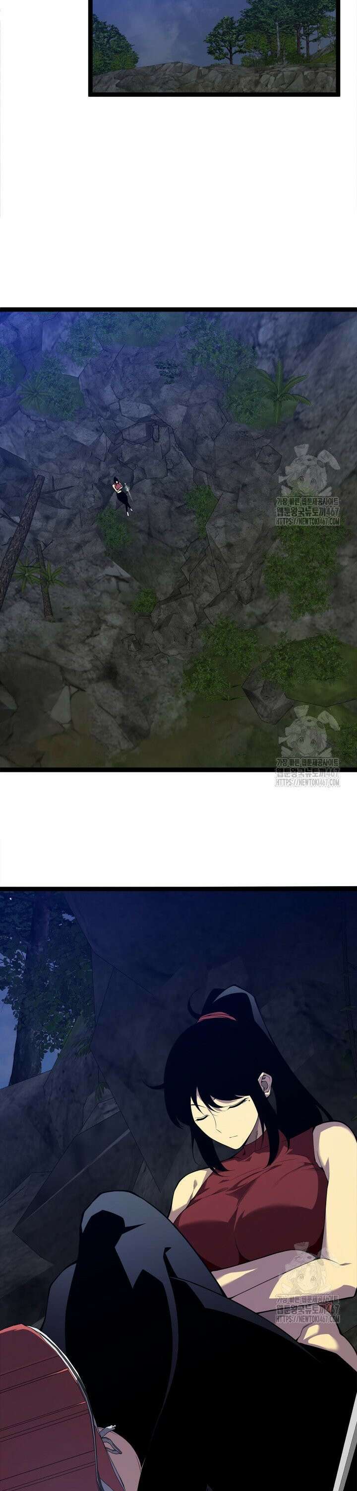 능력먹는 플레이어 69화 8