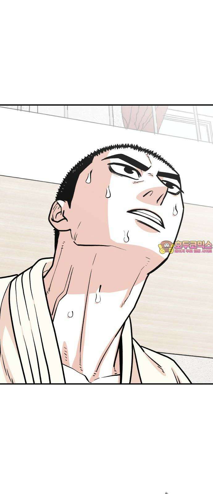한판 27화 곧 때가 온다 1