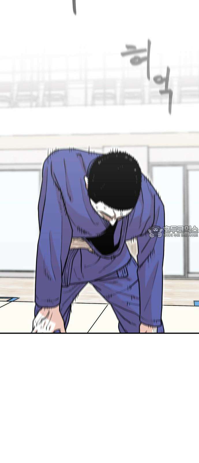 한판 27화 곧 때가 온다 3