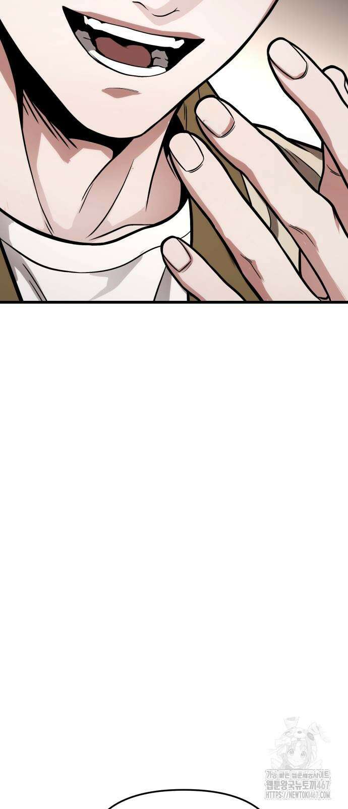집구석 절대자 14화 27
