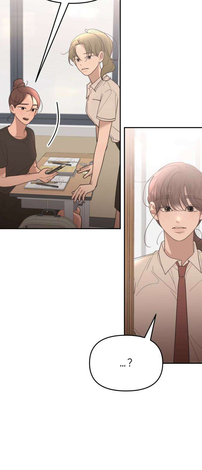 소마소응 33화 장난질 (4) 8