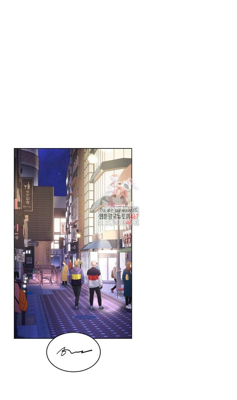 봄이 왔으면 22화 1