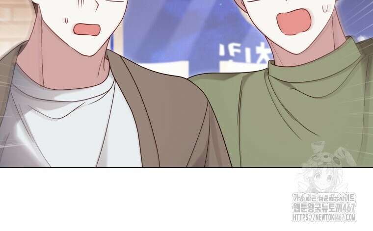 봄이 왔으면 22화 14