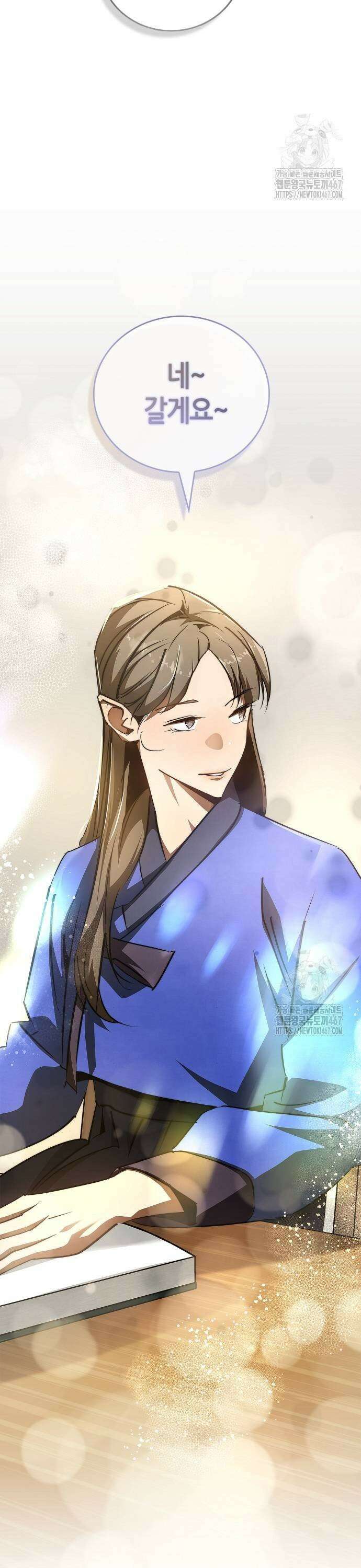 거룩한 밤 : 더 제로 18화 : 샤론 35