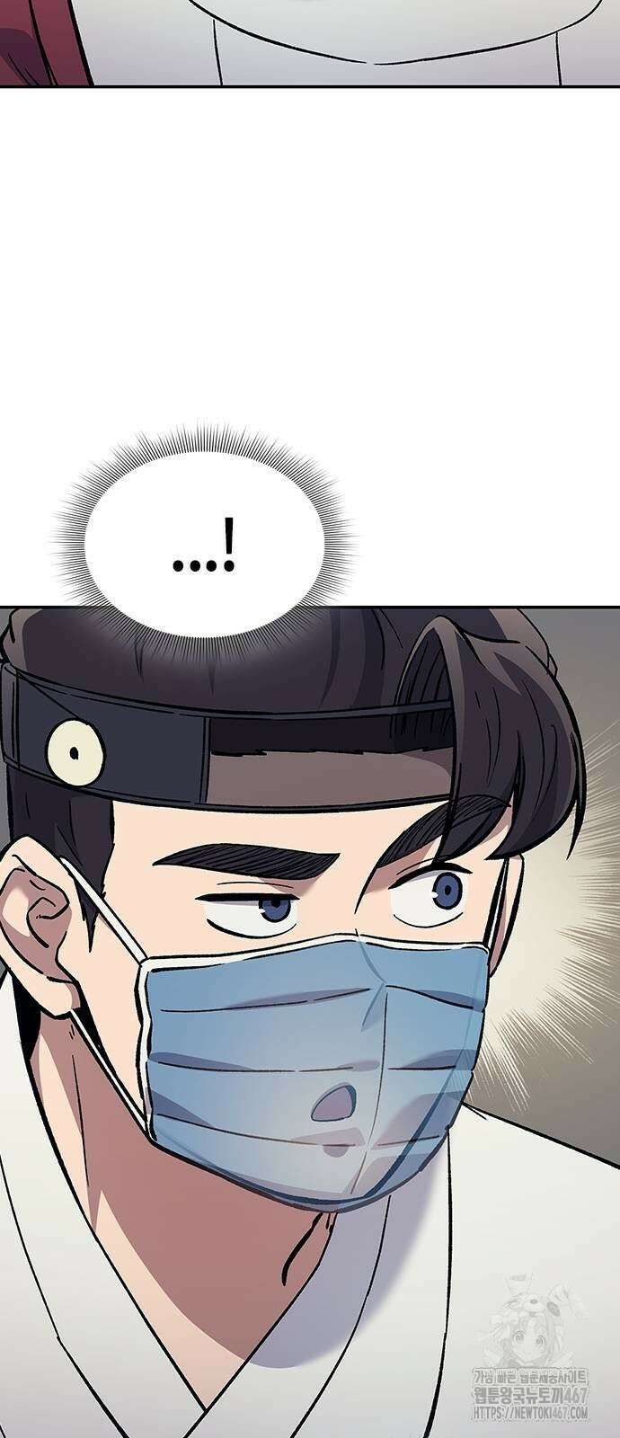 닥터, 조선 가다 34화 42