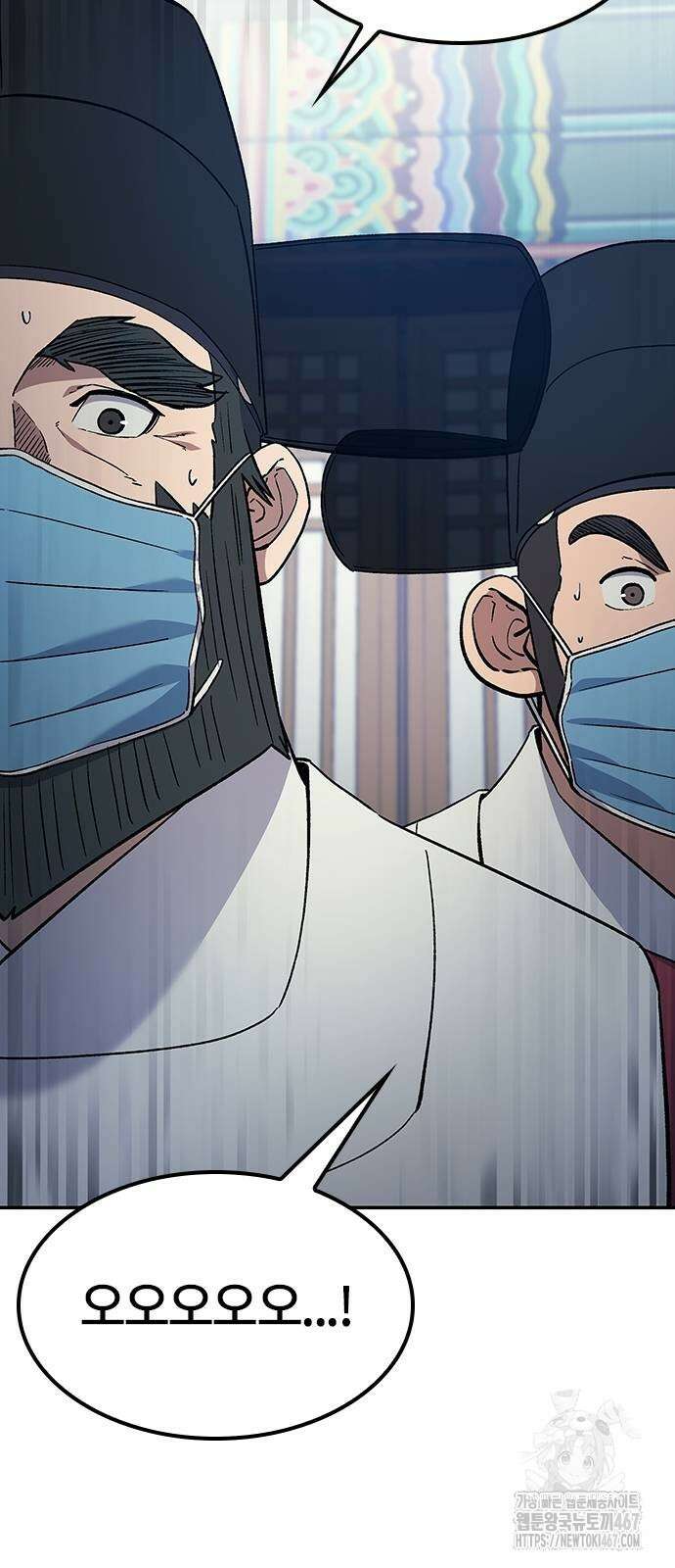 닥터, 조선 가다 34화 67