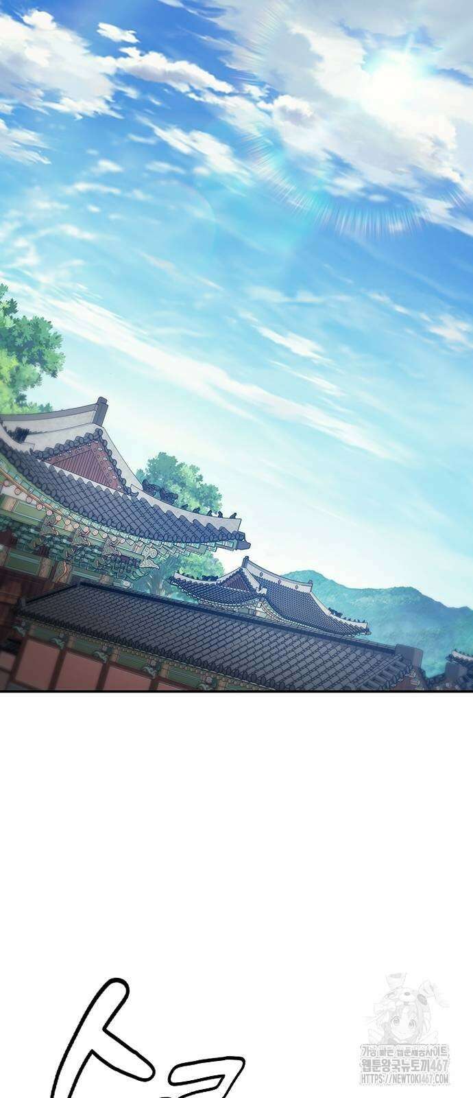 닥터, 조선 가다 34화 71