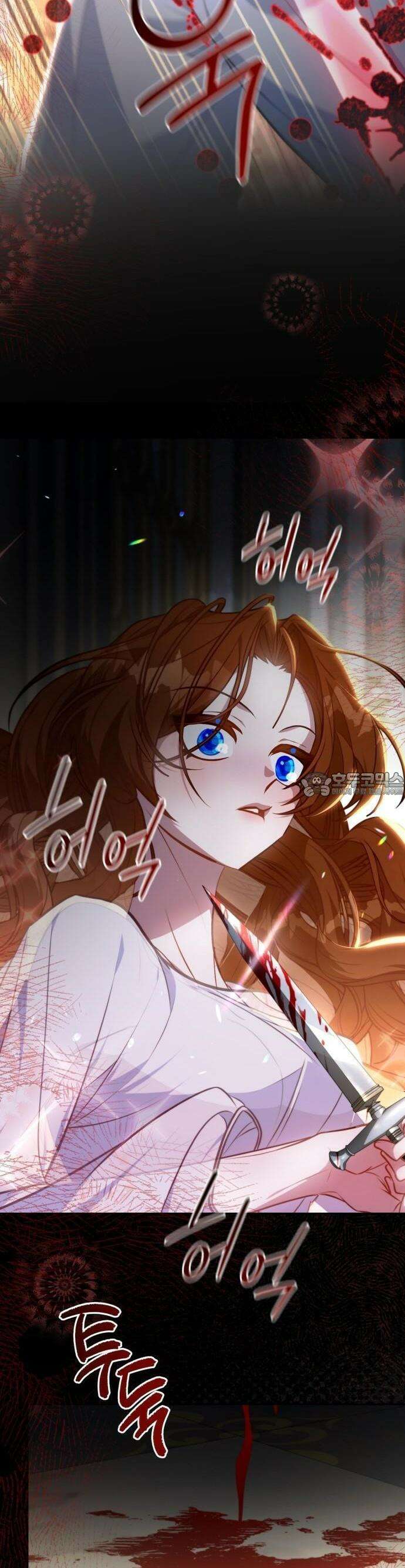 라이칸 2화 17