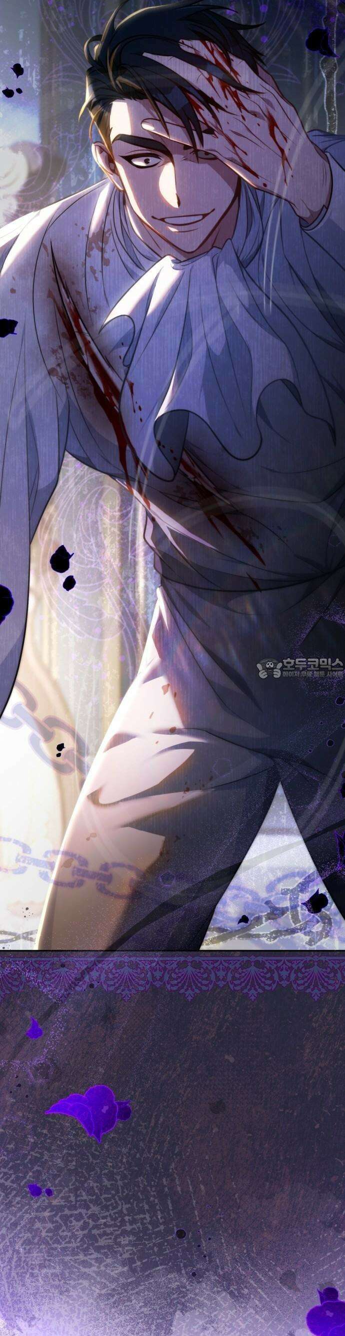 라이칸 2화 19