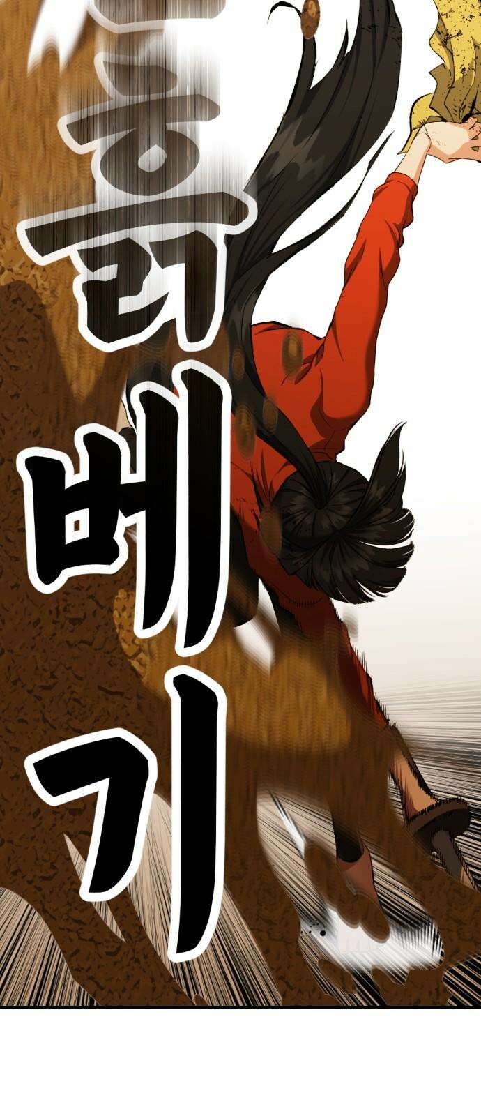 킬링킬러 128화 천국이냐 지옥이냐 37