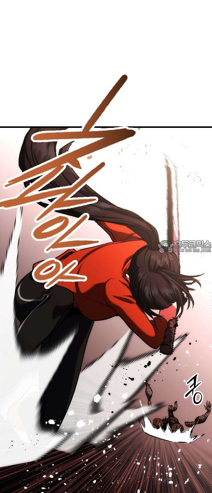 킬링킬러 128화 천국이냐 지옥이냐 39